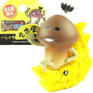 ご当地なめこ　93個まとめ売り ASOBI-GOCORO倉敷店 on X: 