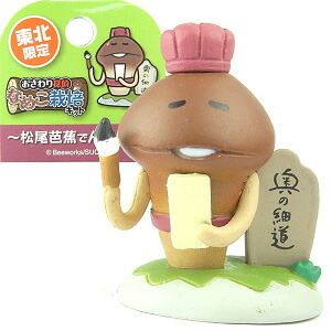 楽天市場】ご当地なめこ大坂限定通天閣根付け : ご当地shopふじたや