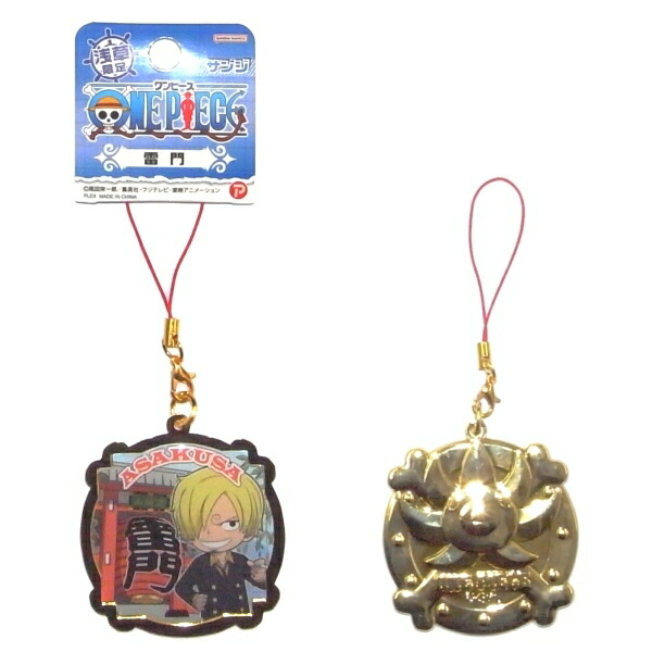 楽天市場】ご当地ワンピース 東京限定(サボVer.)クリアファイルA4×B5