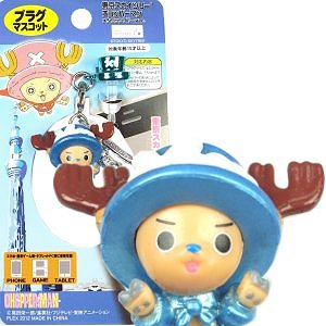 楽天市場】ご当地チョッパーマン芦ノ湖限定海賊船(3)根付け