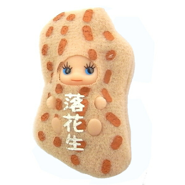 楽天市場】ご当地キューピー北海道限定 北海道根付け : ご当地shopふじたや