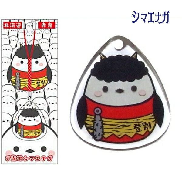 スイカにちょこん♡シマエナガ 楽天市場】ご当地シマエナガ熊本（スイカ）アクリル根付け : ご当地