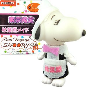 楽天市場 ご当地スヌーピーsnoopy秋葉原メイドベル根付け ご当地shopふじたや