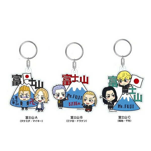 546◇ぐでたま 秋田 なまはげ クリアファイル タオルセット ご当地 限定 ゴレンジャー×コウペンちゃん ハンドタオル（おたすけにきたよ