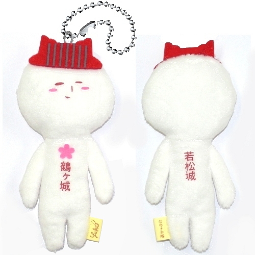 ご当地ゆきおセット 8点 71KVWIz6zqL._UF350,350_QL80_.jpg
