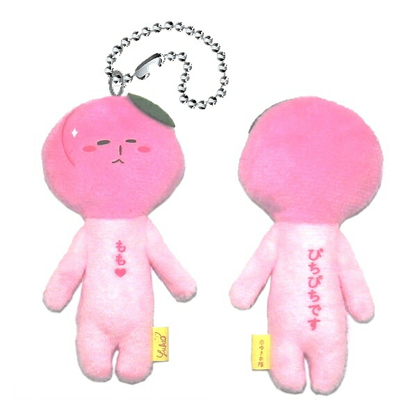 ゆきお さくらんぼ 牛タン あかべこ 富士川サービスエリア 福島桃 限定 いつも安達太良サービスエリア上り線をご覧いただき誠に