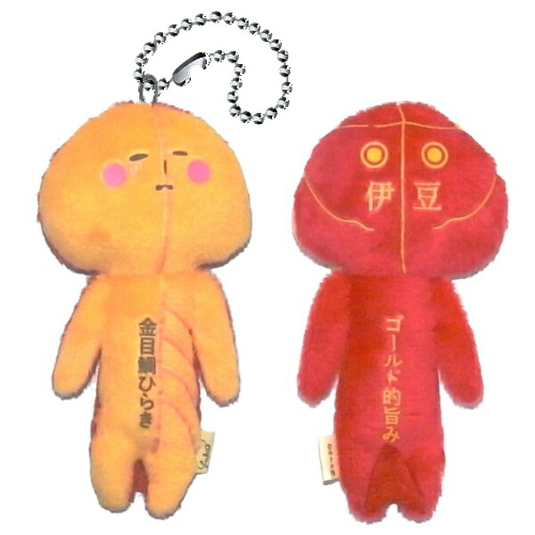 楽天市場】ご当地ゆきおいつものおともだち川越 時の鐘【小江戸情緒