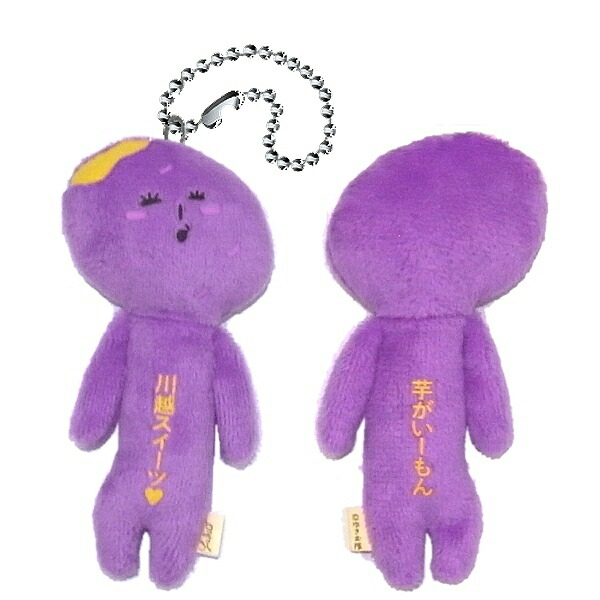 楽天市場】ご当地ゆきおいつものおともだち川越 時の鐘【小江戸情緒