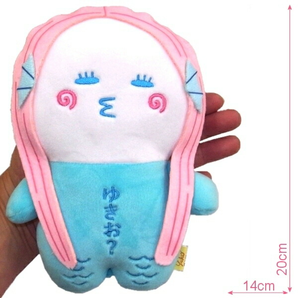 楽天市場】ご当地ゆきおカラフルねこすけ（巻き毛のゆきお