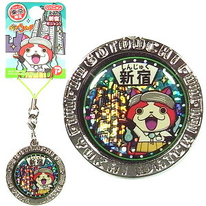じばにゃん！ 51FE2qkQaqL._UF350,350_QL50_.jpg
