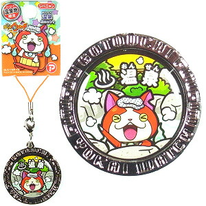 楽天市場】ご当地妖怪ウォッチみちのく限定湯めぐりメタル