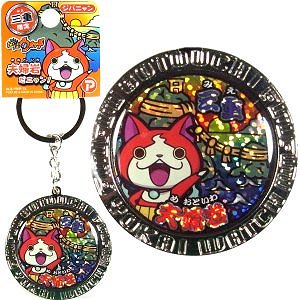 妖怪ウォッチ ご当地キーホルダー まとめ売り Amazon.co.jp: 妖怪ウォッチ マスコットキーホルダー/チャーム