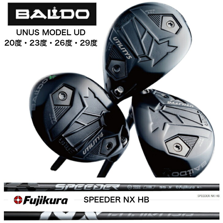 【カスタム】BALDO UNUS MODEL UD バルド ウヌス ありがた味 20度/23度/26度/29度  FUJIKURA 藤倉立て坑 SPEEDER NX HB スピーダーNX変わり種