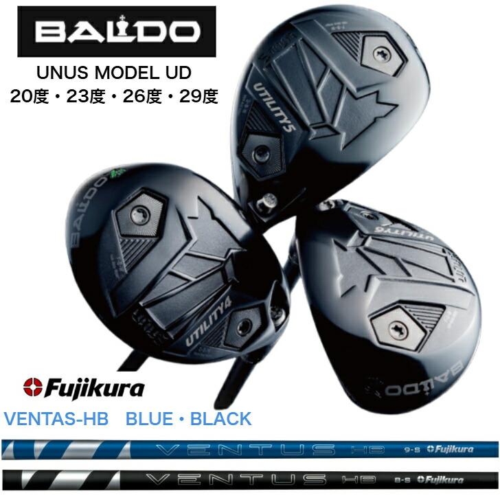 【カスタム】BALDO UNUS MODEL UD バルド ウヌス ありがた味 20度/23度/26度/29度 FUJIKURA 藤倉立て坑 VENTAS HB ベンタスハイブリッド BLUE/BLACK