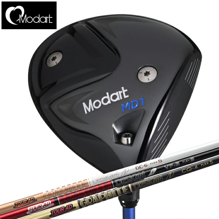 楽天市場】モダート MD1ドライバー Modart MD1 DRIVER フジクラ
