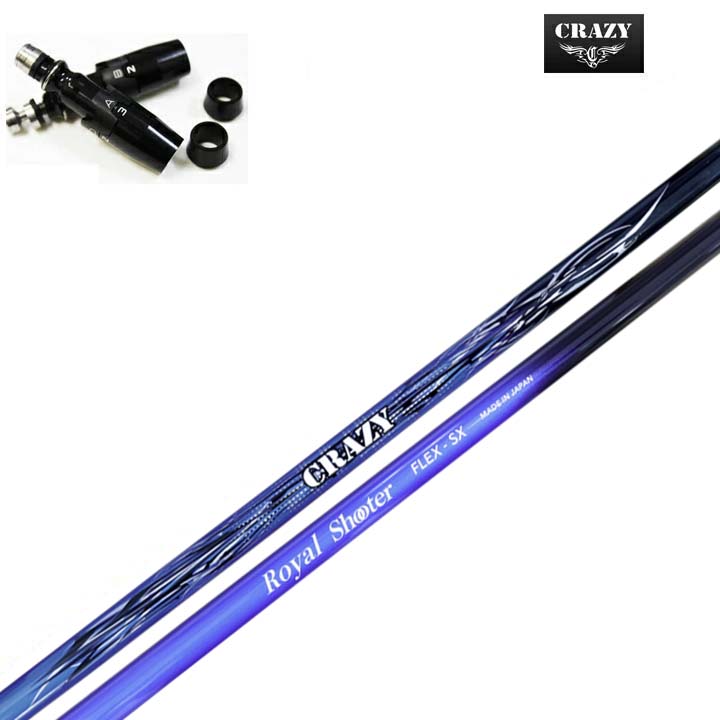 Titleist/タイトリスト フェアウェイメタル相応う取り替えっこ捩り付カスタム立て坑CRAZY Royal Shooterクレイジー Royal Shooterここ何はさておきの引きくらべる所で電気容量を見せびらかすする最強の共同作業者【貨物輸送無料】