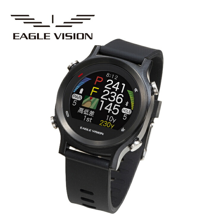 朝日ゴルフ ASAHI GOLF イーグルビジョン ウォッチエース EV-933 EAGLE VISION watch ACE EV933 GPS  ゴルフナビ 距離測定器 アサヒゴルフ 防水IPX7 新版