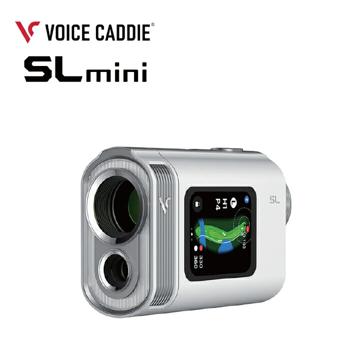 VOICE CADDIE SL mini ボイスキャディ SLミニ エスエルミニ ゴルフナビ 不一致位置づける器 レーザ不一致計 コースビュー グリーンブビュー 【貨物輸送無料】