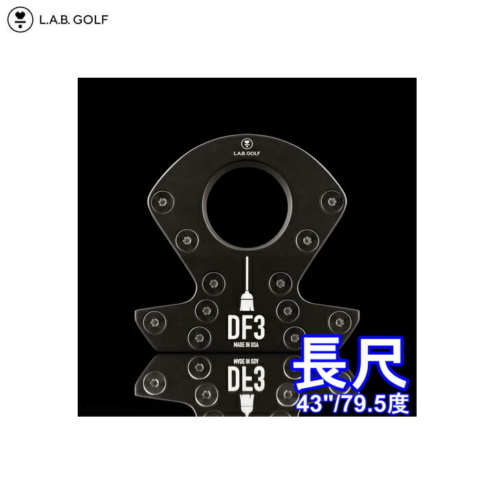 楽天市場】【メーカーカスタムモデル】L.A.B. GOFL JAPAN/ラブ