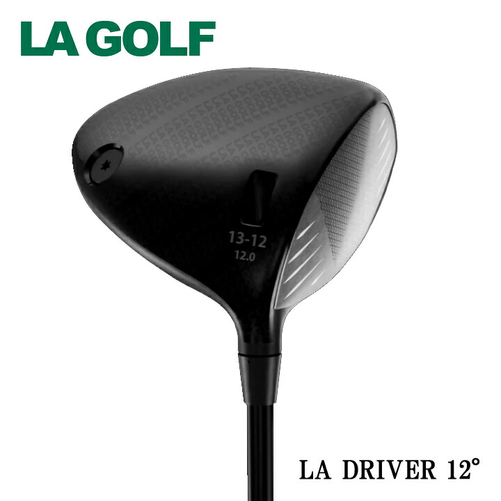LAGOLF 50ドライバーシャフト 110センチ 楽天市場】【限定 200本】 LA GOLF シャフト TourAXS BLUE 60X PROTO