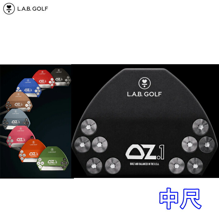 楽天市場】【メーカーカスタムモデル】L.A.B. GOFL JAPAN/ラブ・ゴルフ