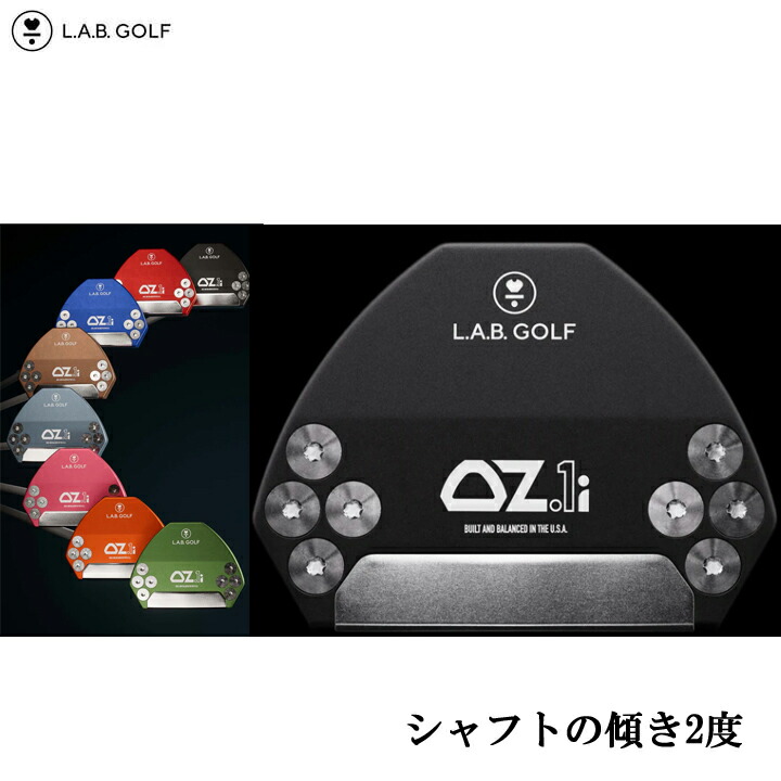 楽天市場】【当店限定モデル】【正規販売店】【2025新モデル】【アダム