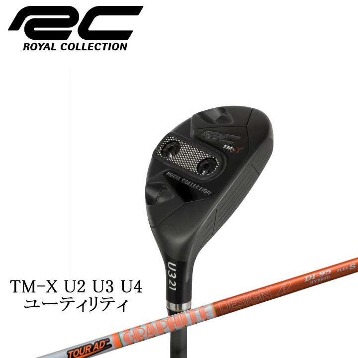 人気 シャフト ピン PING UT #3 TourAD UT-95 (S) - 通販 - icuc.ac.ug