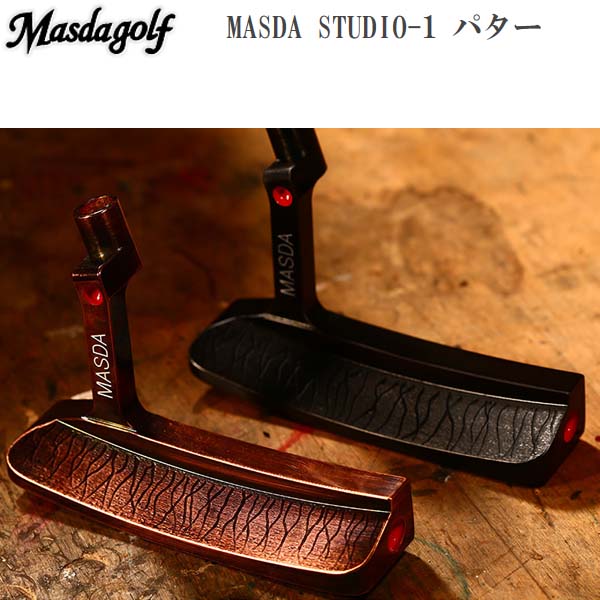 MASDA スタジオ１ TOURPROTO studio1 34インチ - クラブ