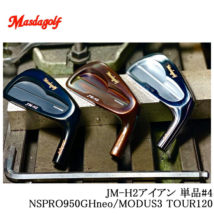 楽天市場】【中古】J's ジャンボ尾崎 クラシカルエディション アイアン