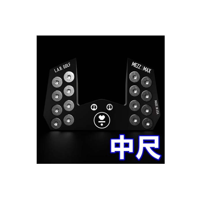 楽天市場】【メーカーカスタム】L.A.B. GOLF ラブ・ゴルフ 中尺