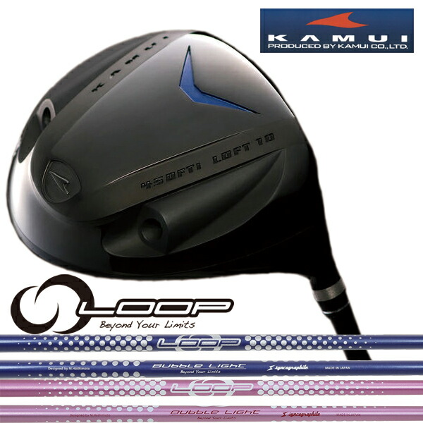 KAMUI Typhoon Pro TP-07 ドライバー 46インチ Kamui Typhoon Pro TP-07 NITROGEN Driver 10 Head only #386