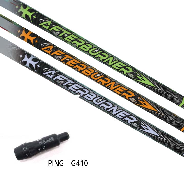 楽天市場】PING/ピン Gシリーズ/G30純正スリーブ付シャフト trpx
