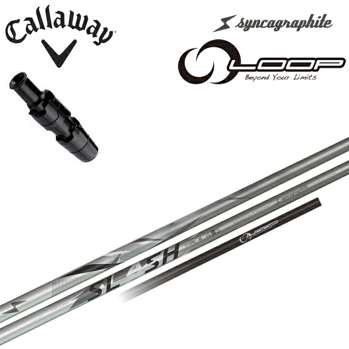 楽天市場】キャロウェイ ドライバー対応純正スリーブ付カスタム