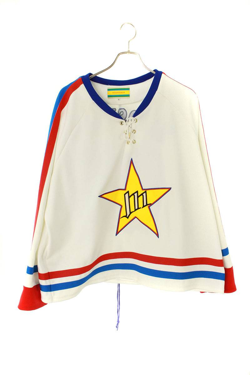 b and m baby clothes