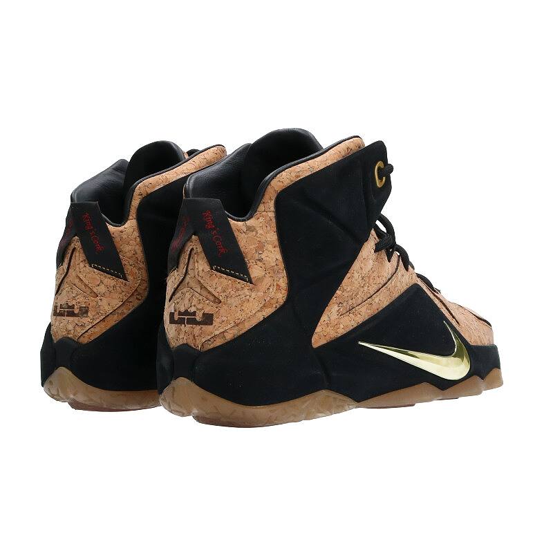 nike lebron 12 Beige