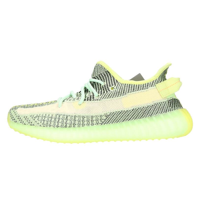 Adidas Yeezy Boost 350 V2 Yeezreel The Shoe Factory