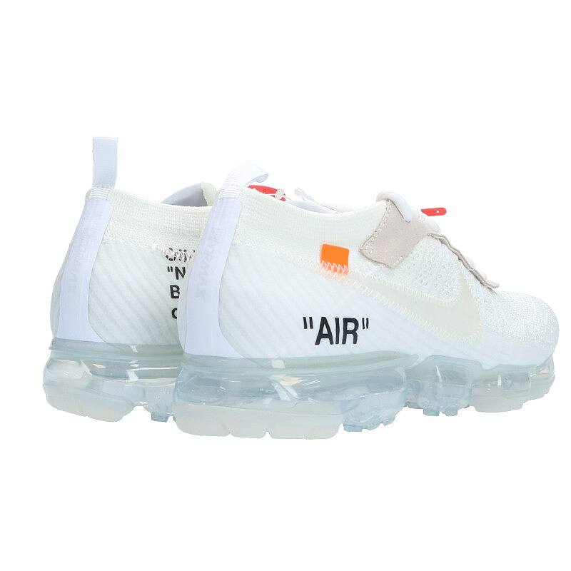 air vapor off white