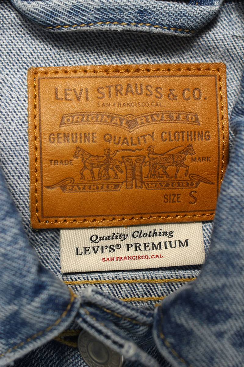 levi's premium jeans line