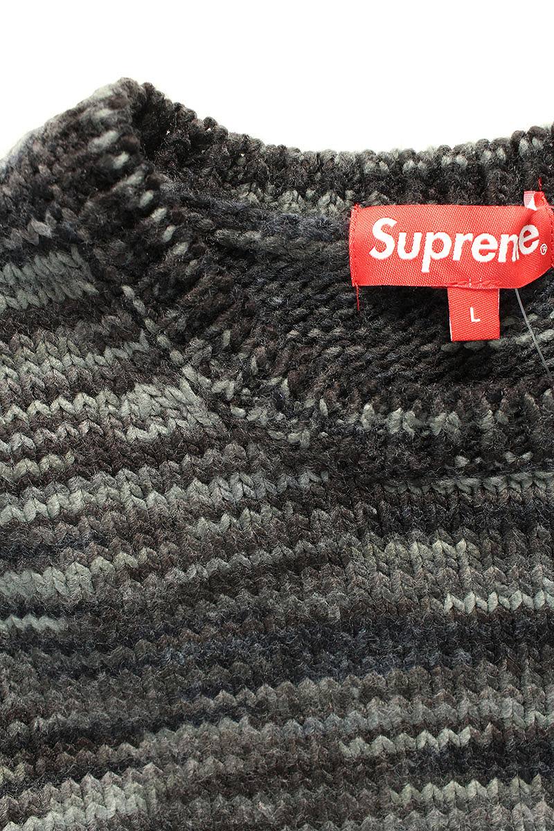 supreme static sweater