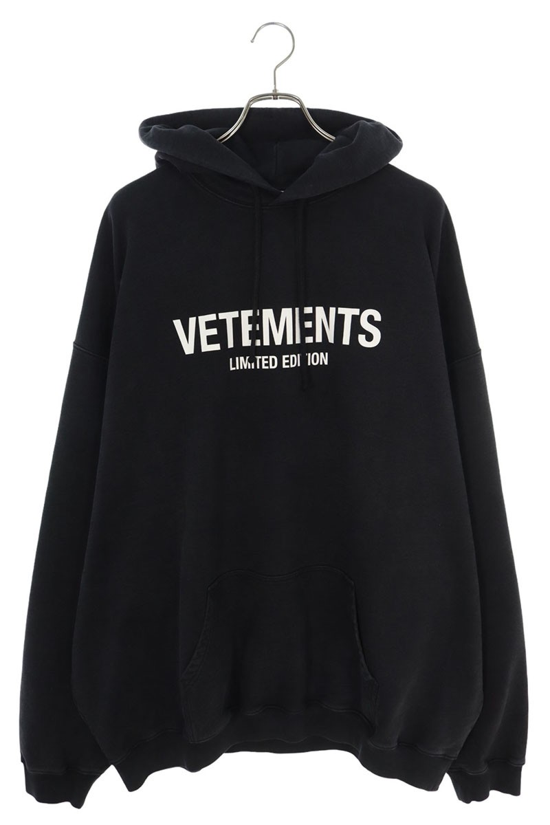 ヴェトモン VETEMENTS　 サイズ:L 24AW UA65HD250L リミテッドエディションロゴパーカー(ブラック×ホワイト)【728042】【BS55】【メンズ】【新古品】bb78#rinkan*N