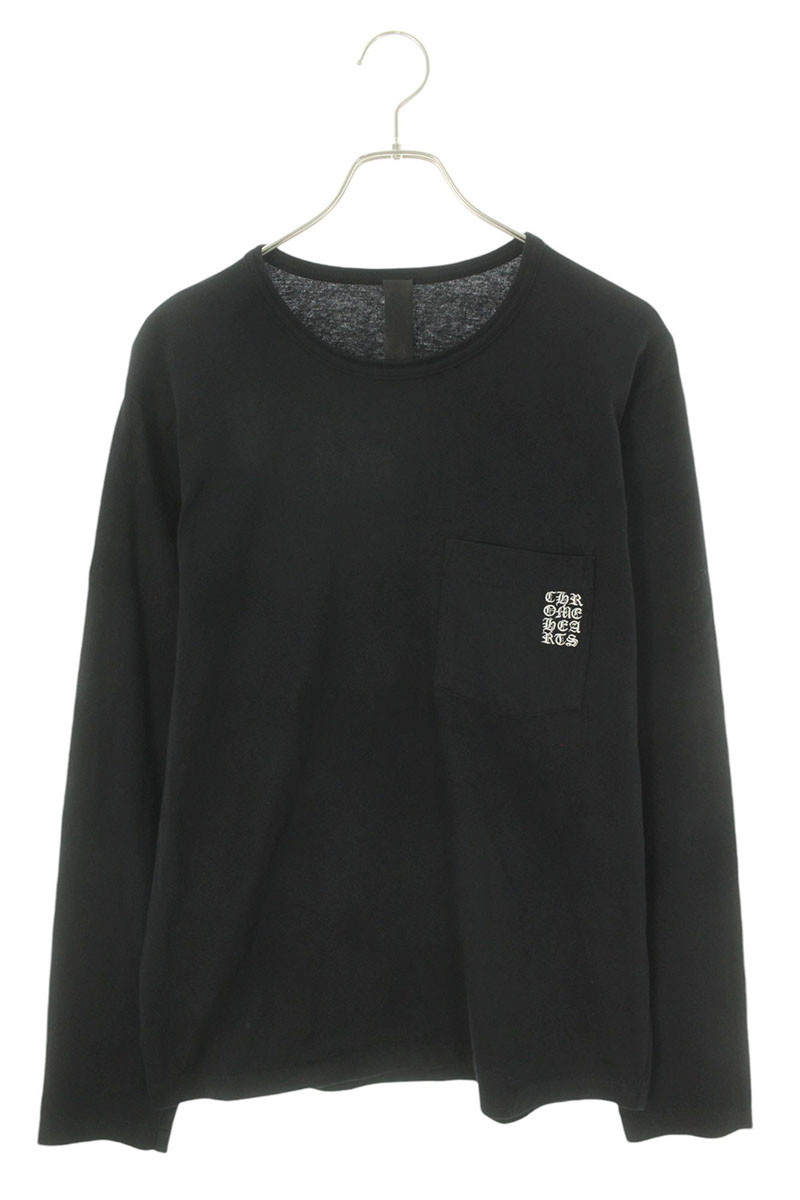 クロムハーツ　ニット　黒　縮みました クロムハーツ スーパー コピー セーター CHROME HEARTS オーバー