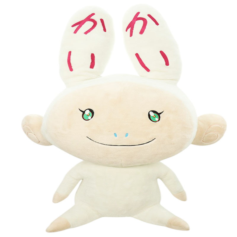 kaikai kiki カイカイキキ ぬいぐるみ DOBくん 特大ぬいぐるみ