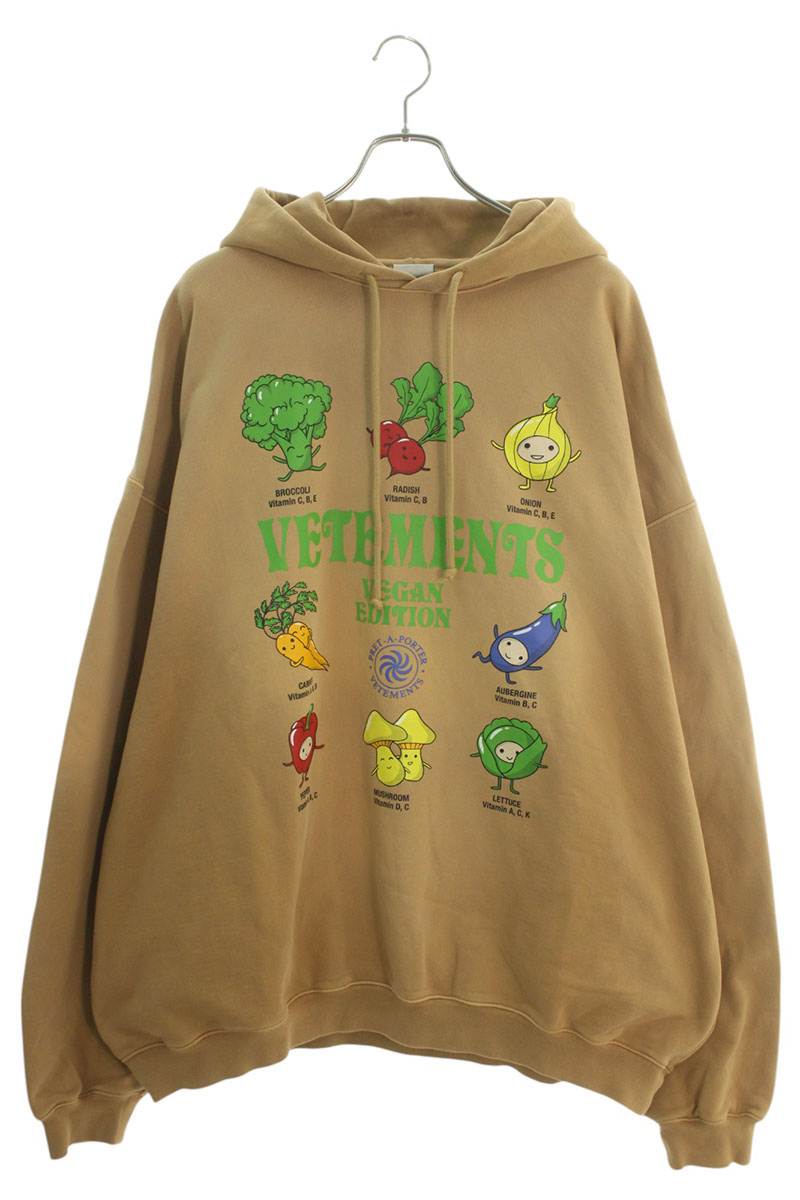5620【美品・超希少】ヴェトモン☆アントワープロゴパーカー ANTWERP VETEMENTS - 5620【美品・超希少】ヴェトモン☆アントワープロゴ