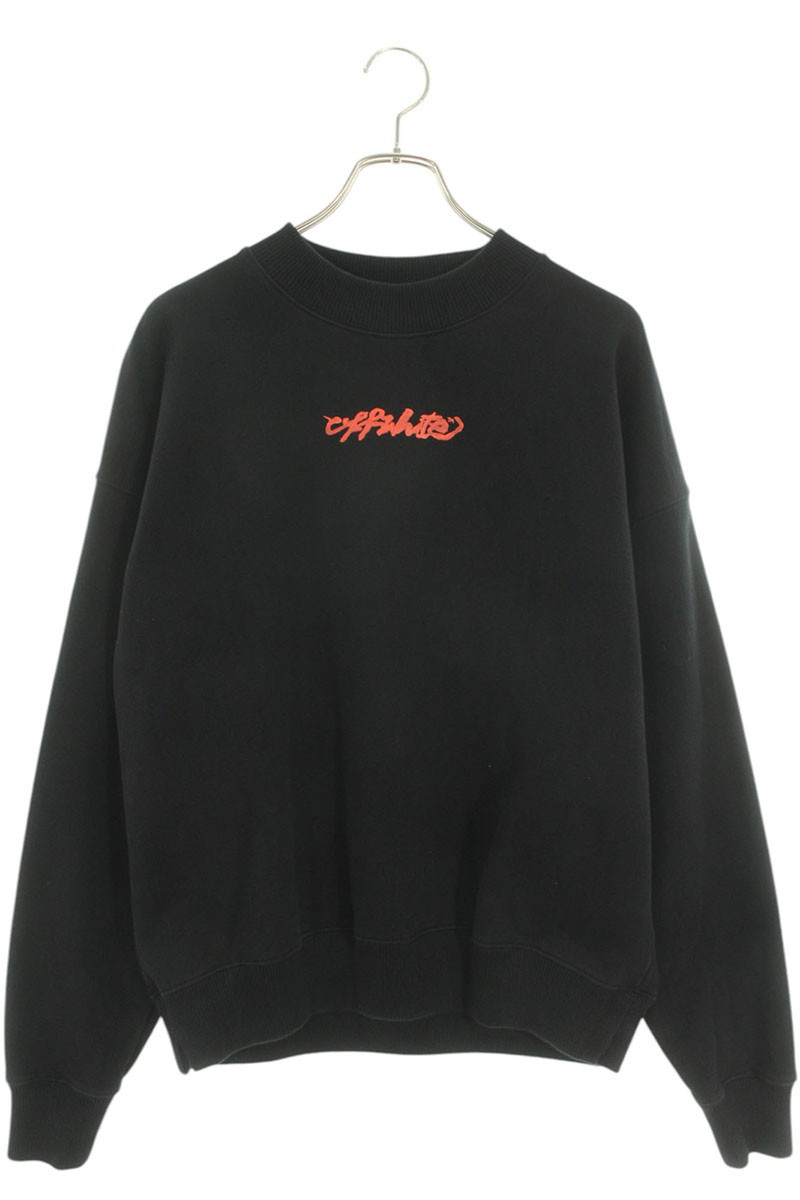 OFF-WHITE ハッカス クルネック スウェットシャツ 【関税込】 14040826-a.jpg