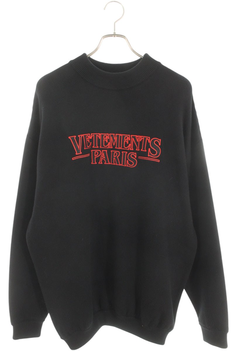 ヴェトモン VETEMENTS　サイズ:S UE54KN140B ロゴエンブロイダリーニット(ブラック)【312052】【SB01】【メンズ】【中古】bb404#rinkan*B｜RINKAN