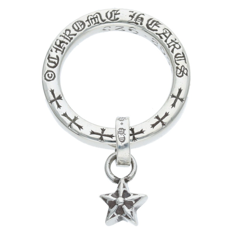 クロムハーツ Chrome Hearts サイズ:6号  NTFL W NTFL wスターモチーフ シルバーリング(シルバー 4.51g)【823052】【SJ02】【小物】【中古】bb415#rinkan*B