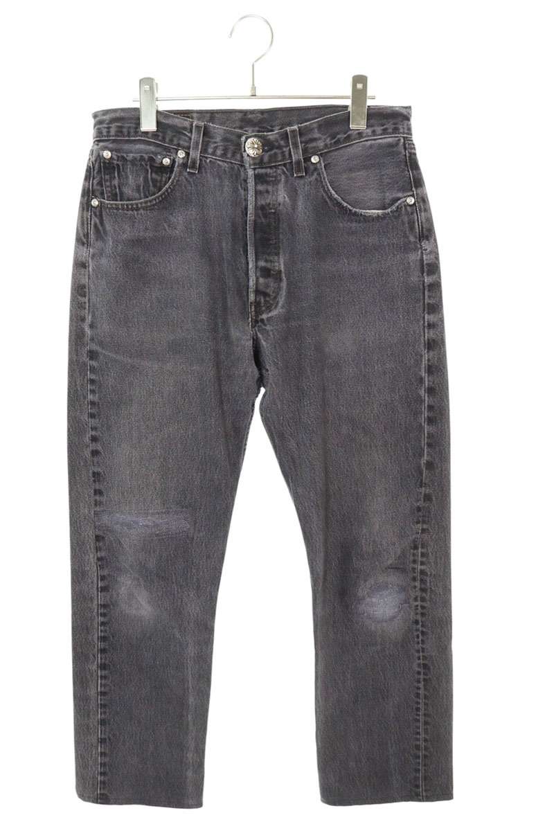 クロムハーツ　【レア】ジーンズ CHROME HEARTS クロムハーツ 激レア イエロー デニム ジーパン