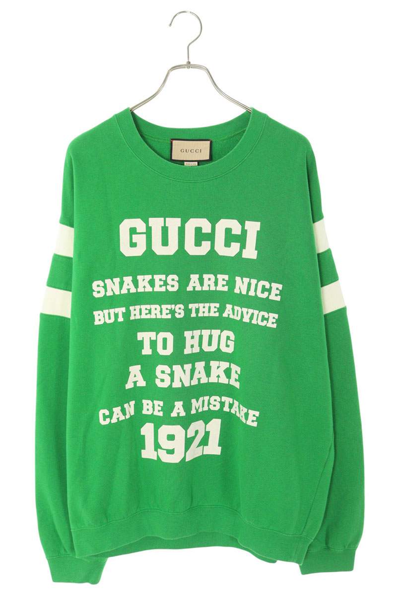 GUCCI テディベアプリント スウェット XSサイズ 楽天市場】グッチ GUCCI サイズ:S 742520 XJFFP ベアープリント