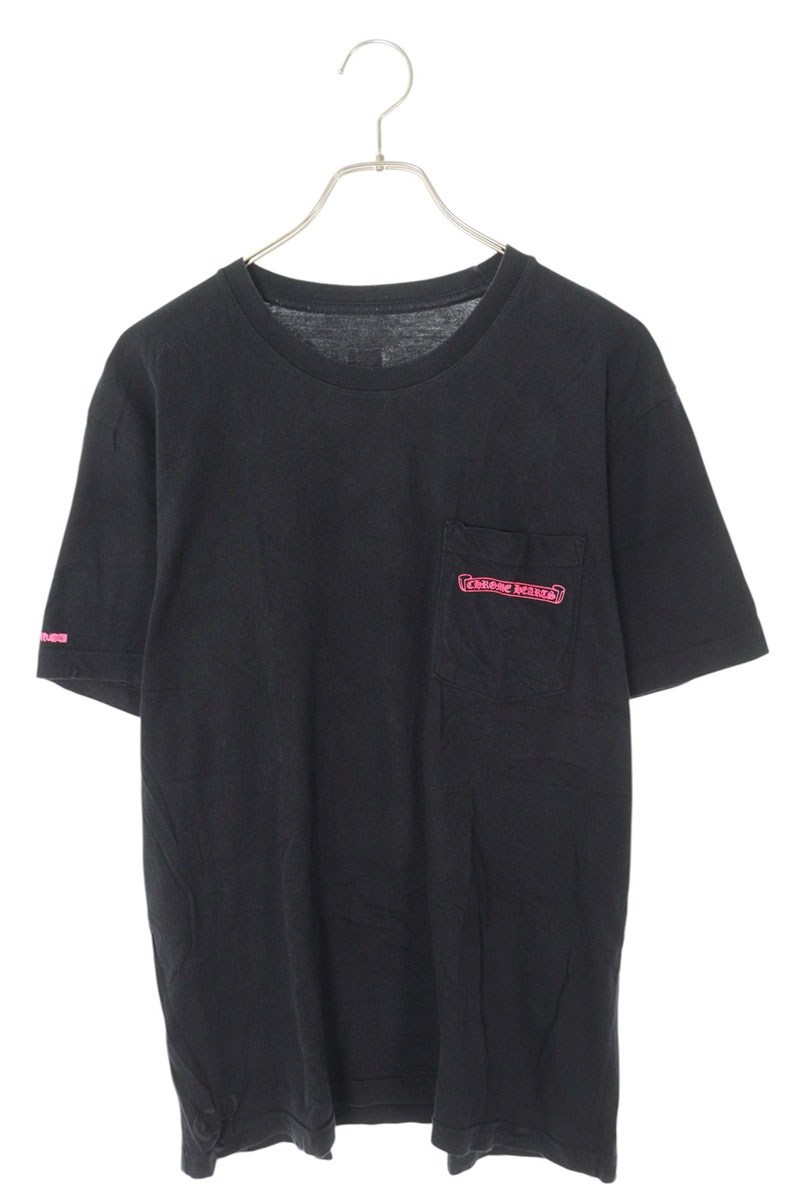 クロムハーツ Tシャツ サイズ:S Y NOT ヴァインダガー刺繍Tシャツ 中古 SS07 楽天市場】クロムハーツ Chrome Hearts サイズ:S Y NOT ヴァイン