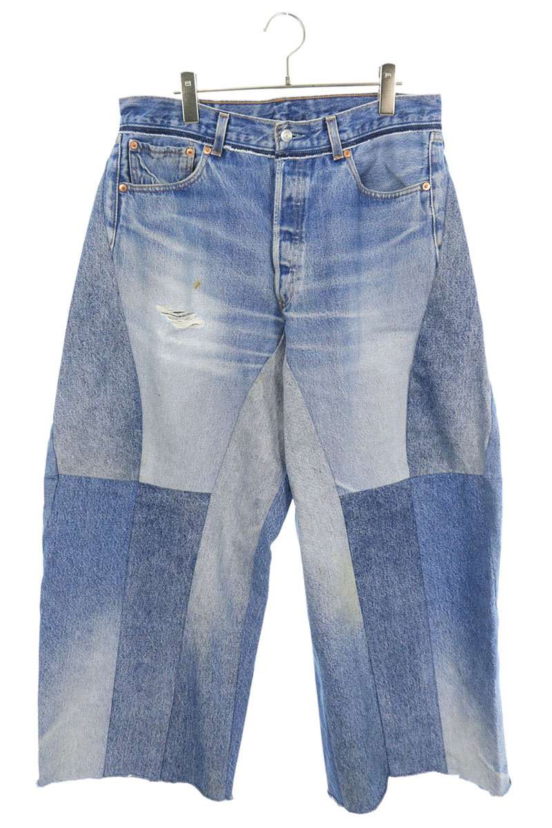 readymade レディメイド　再構築　デニム　初期 READYMADE初のフレアデニムパンツ | JACK in the NET WEBマガジン